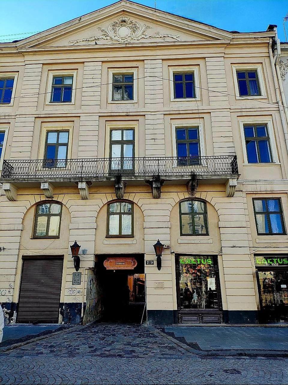 "M&D Apartmentslviv" Ultra Lux Rynok Square, 6Person Exterior photo